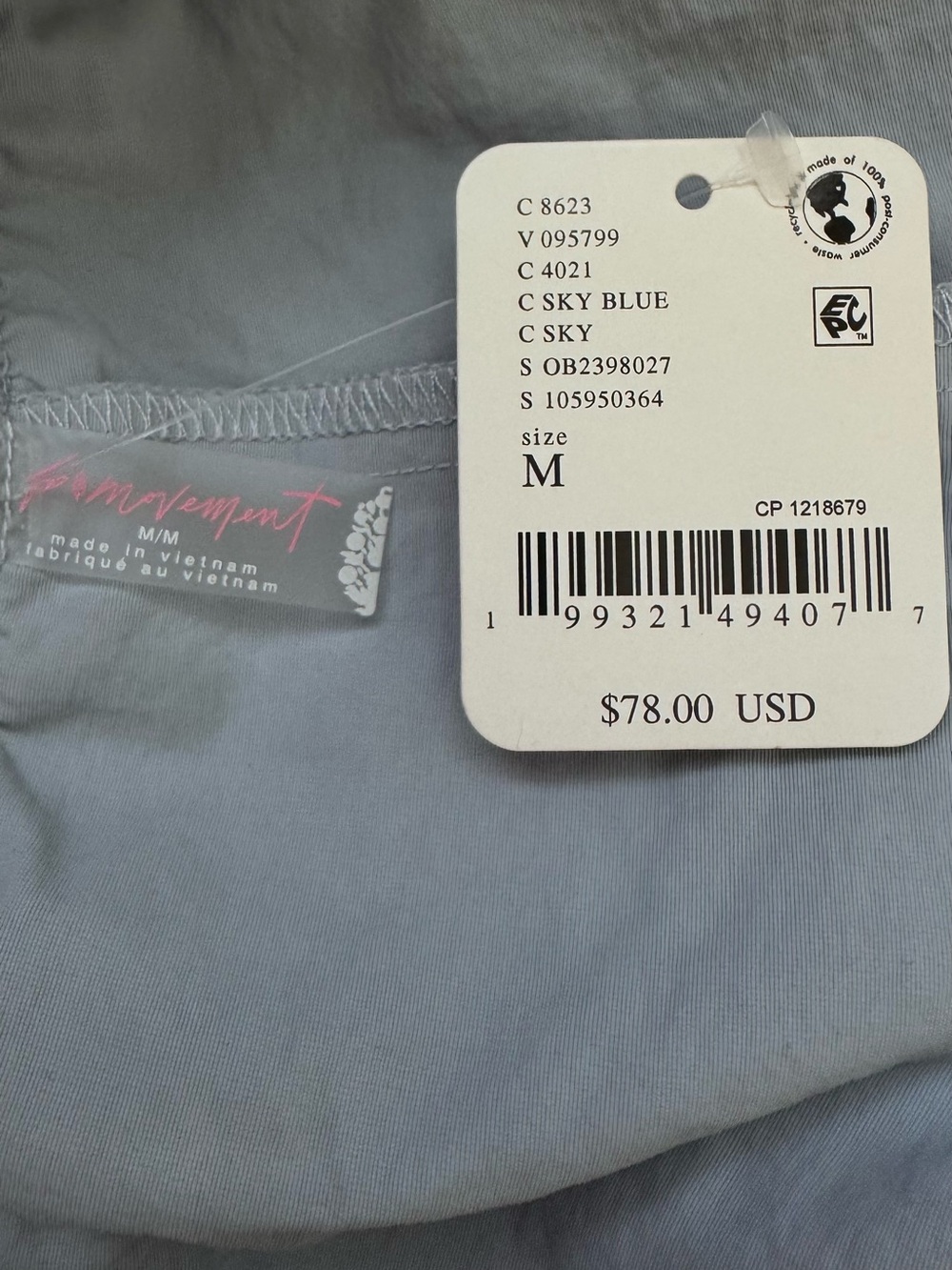 NWT FP Movement Nylon Tie-Waist Mini Skort in Sky Blue - Picture 6 of 13